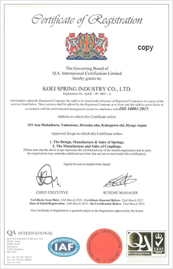Certified under ISO 14001
