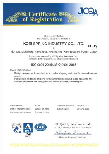 Certified under ISO 9001